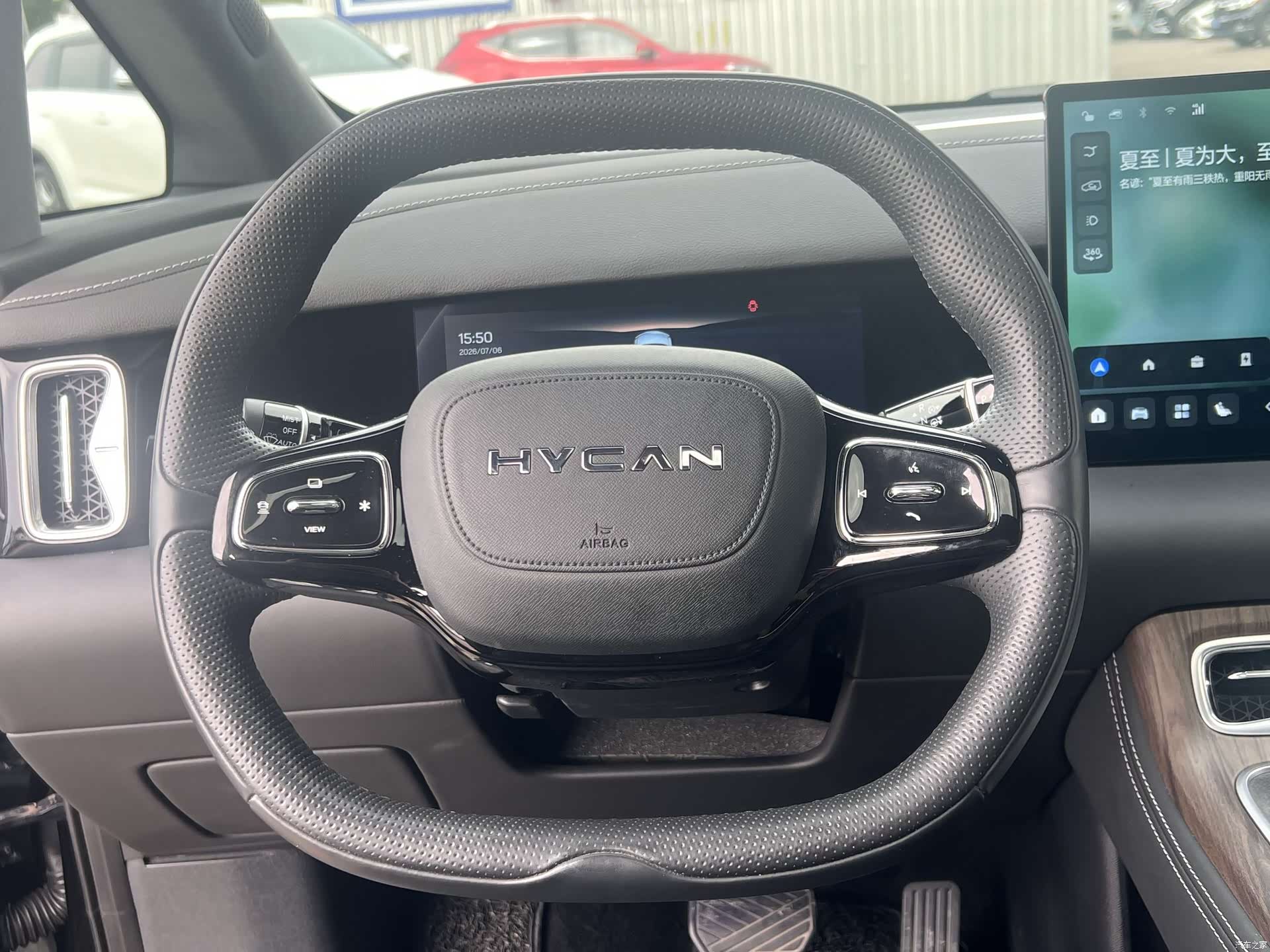 Hycan V09, 2024 14
