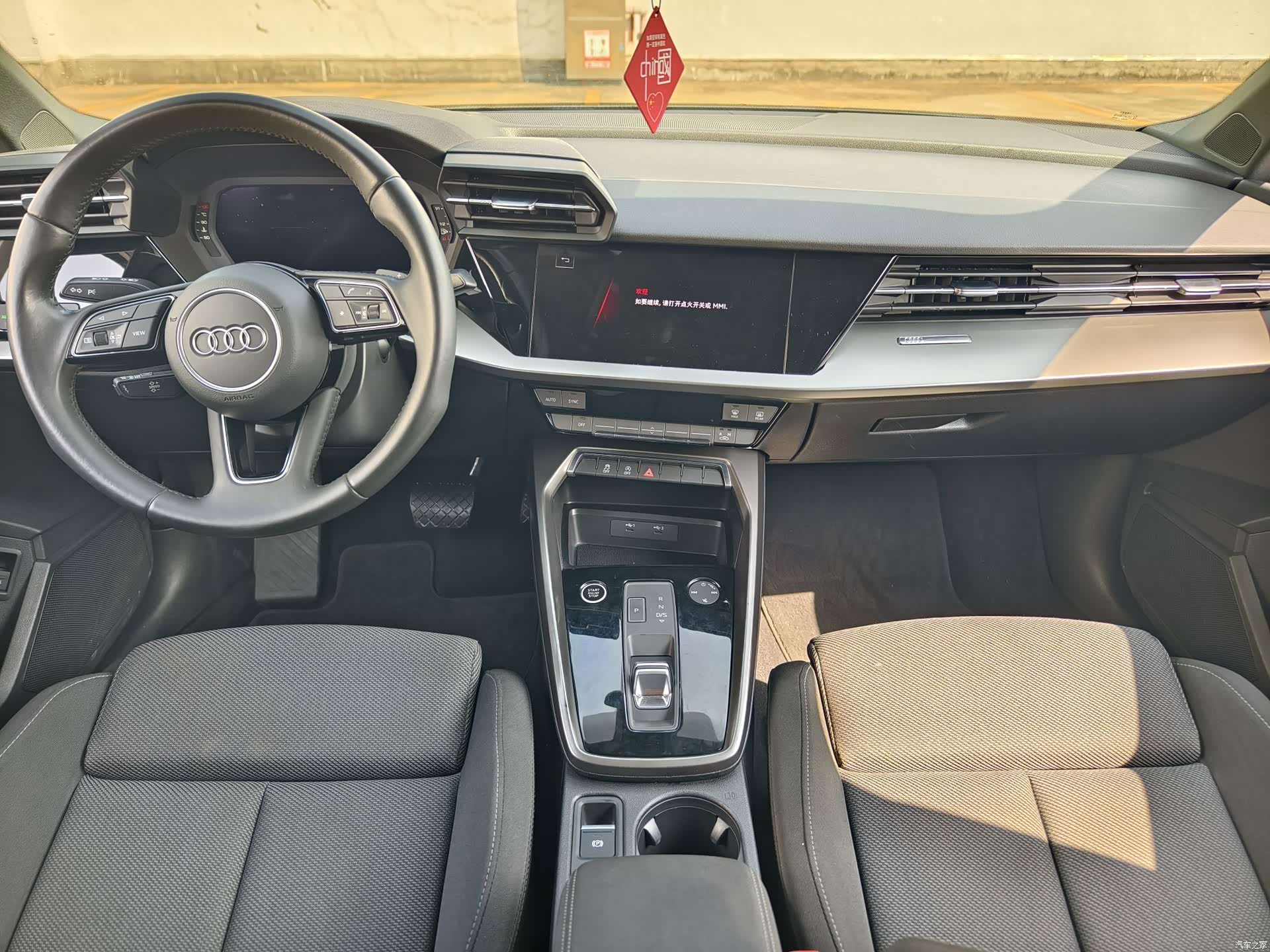 Audi A3, 2021 11