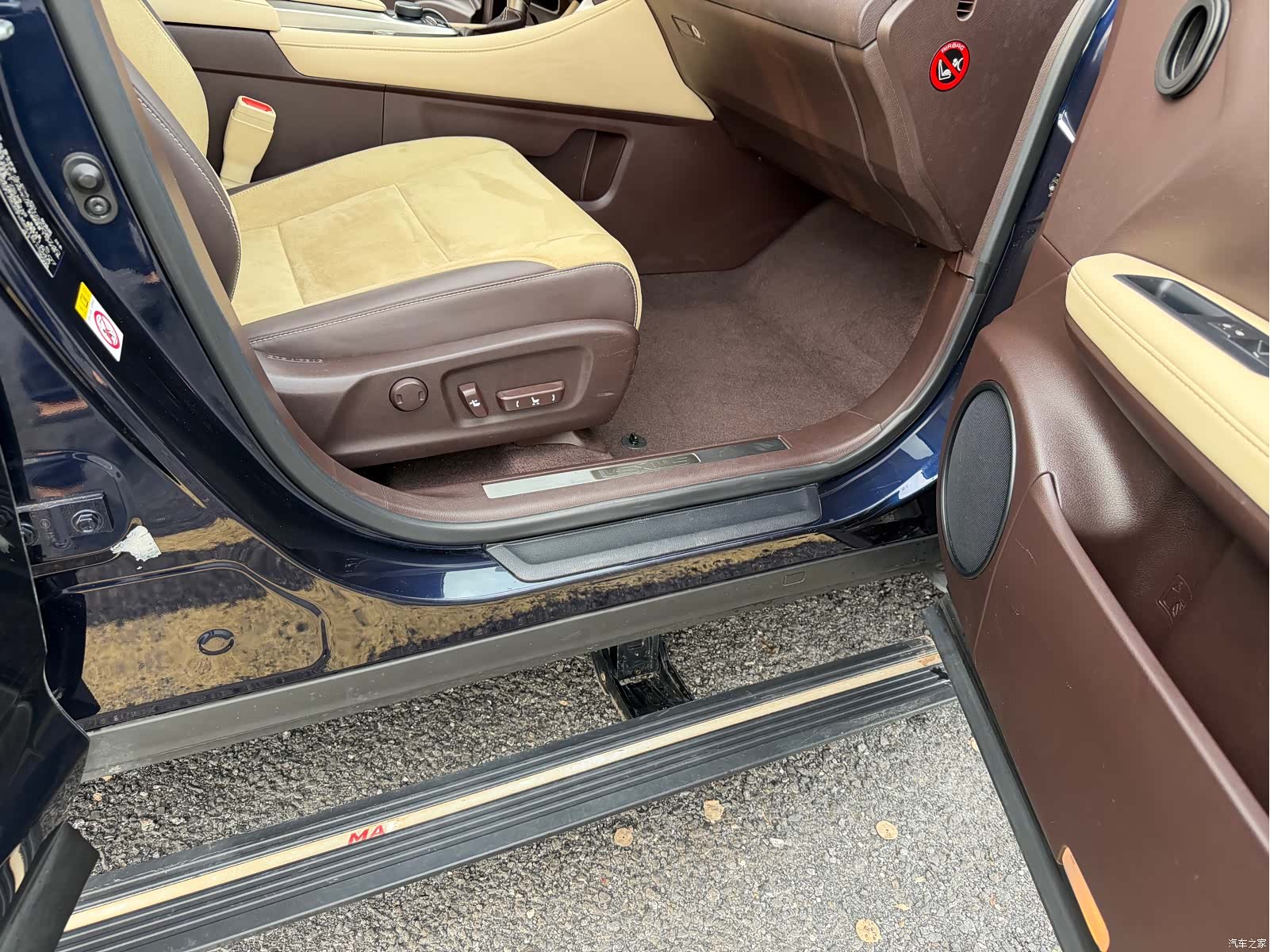 Lexus RX, 2016 21