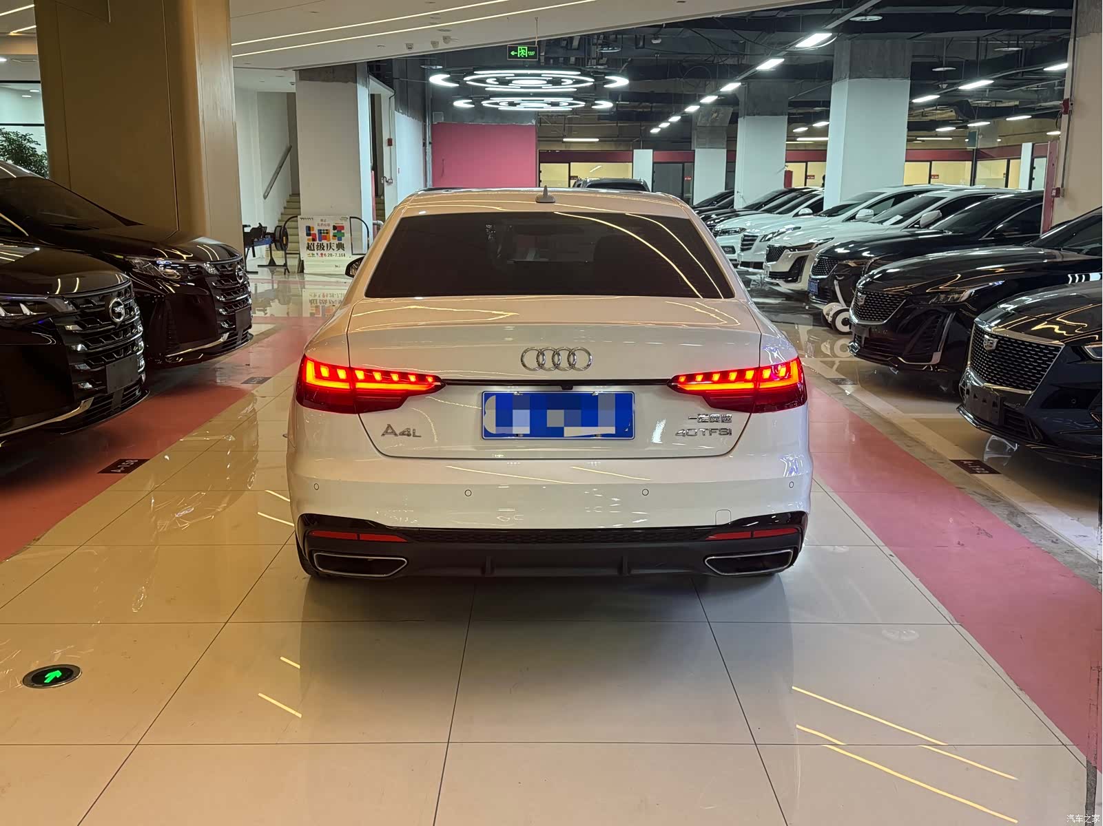 Audi A4L, 2020 16