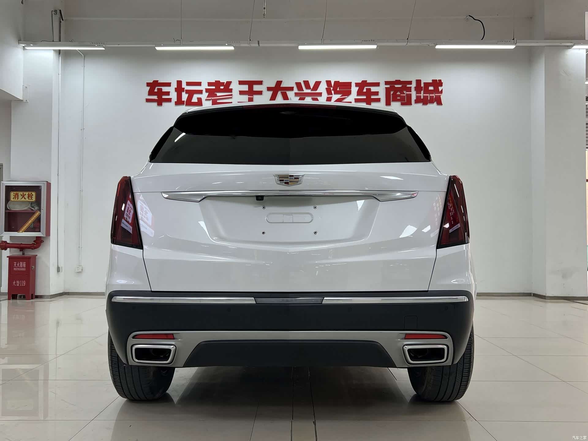 Cadillac XT5, 2021 8