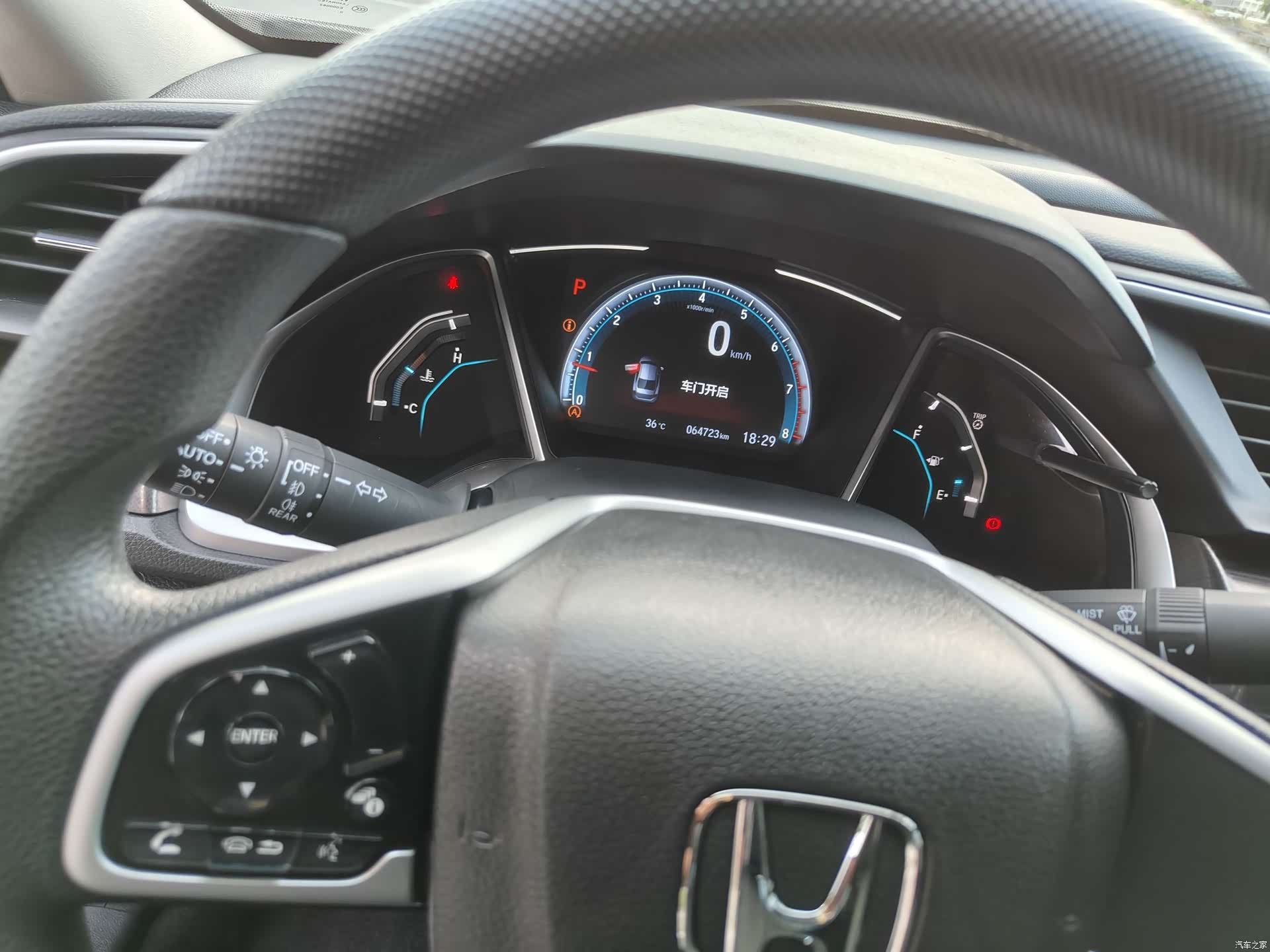 Honda Civic, 2020 12