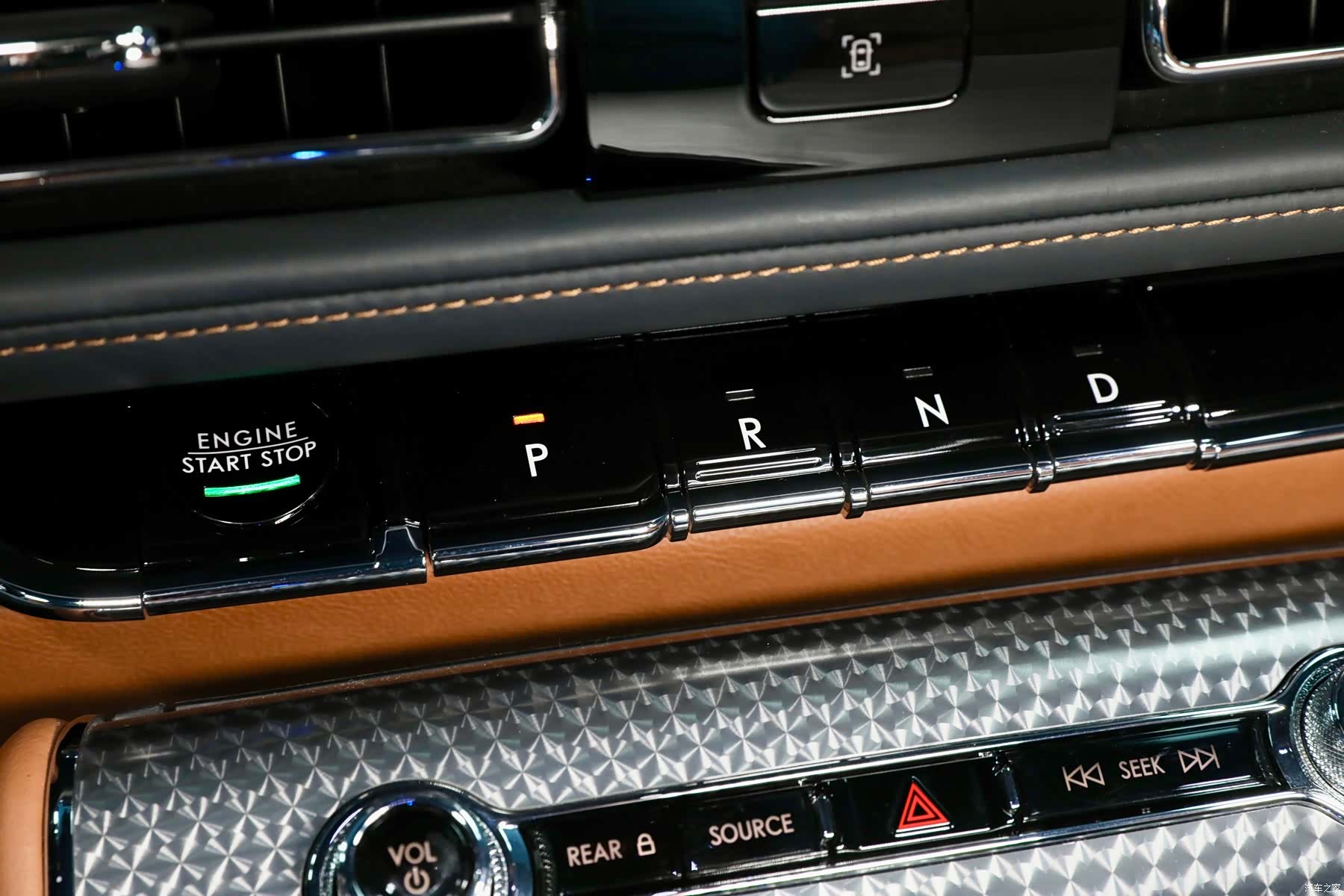 Lincoln Aviator, 2020 16