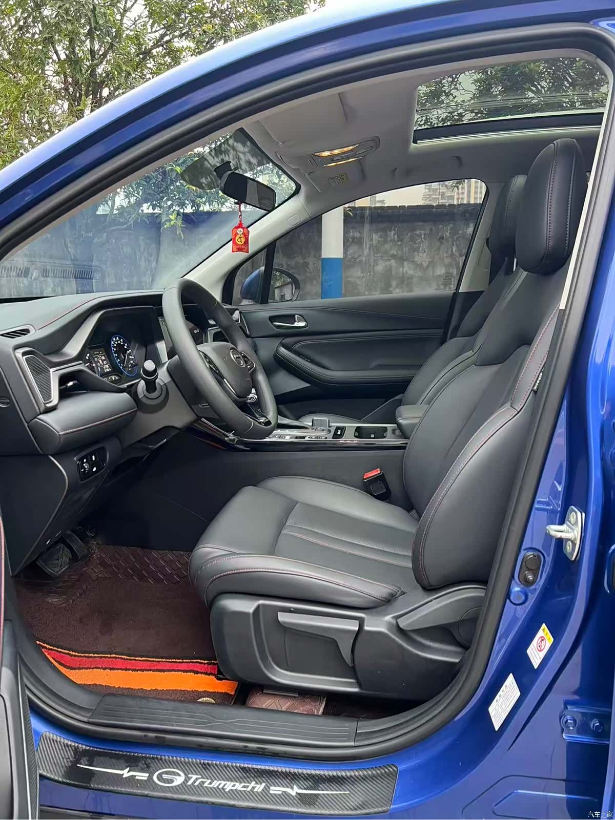 GAC GS4, 2020 7