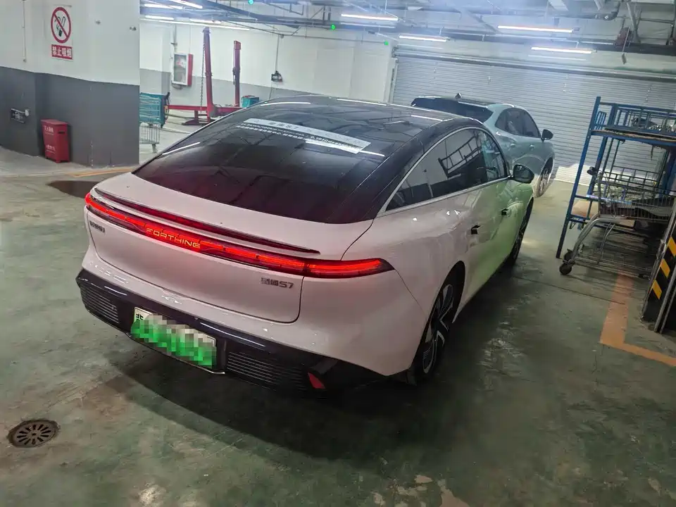 Forthing Xinghai S7 Forthing Xinghai S7
