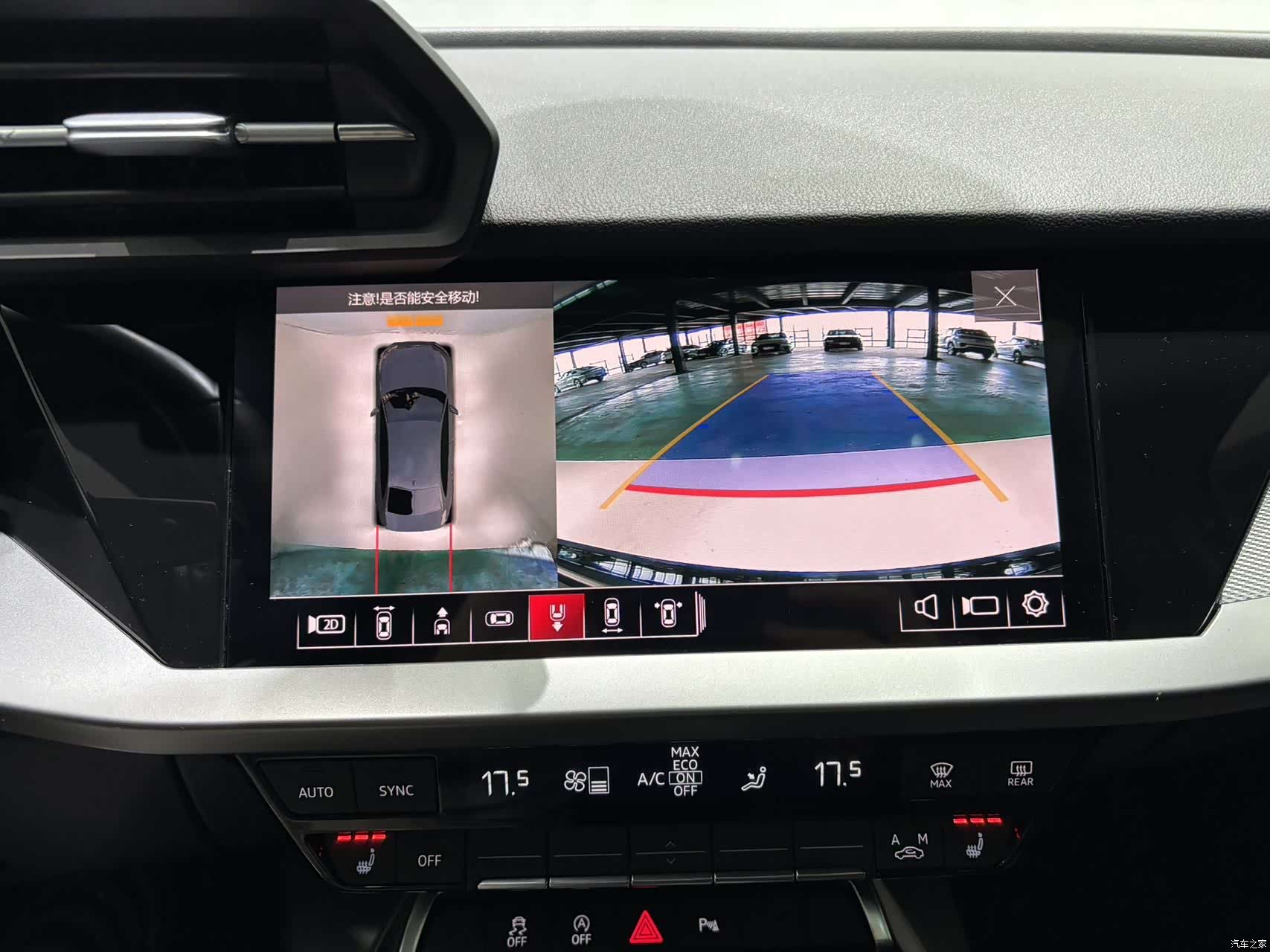 Audi A3, 2022 14