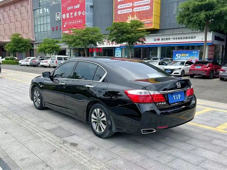 Honda Accord Honda Accord