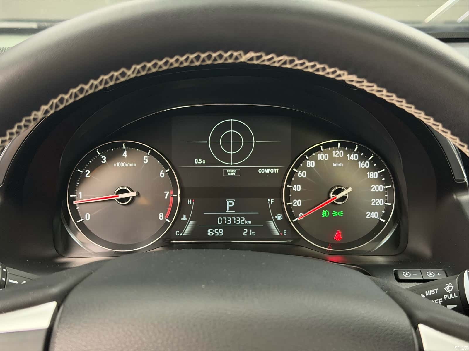 Honda Avancier, 2020 23
