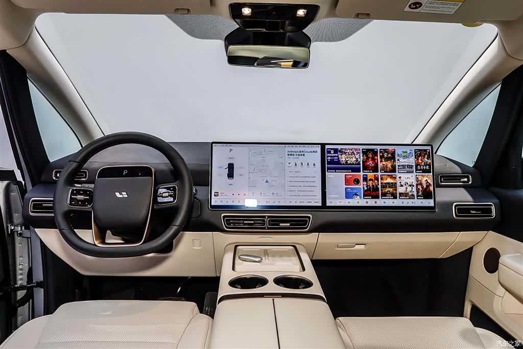Li Auto MEGA, 2025 8