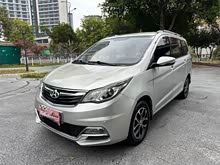 ����ŷ��A600 2016�� 1.5L �ֶ�������7��