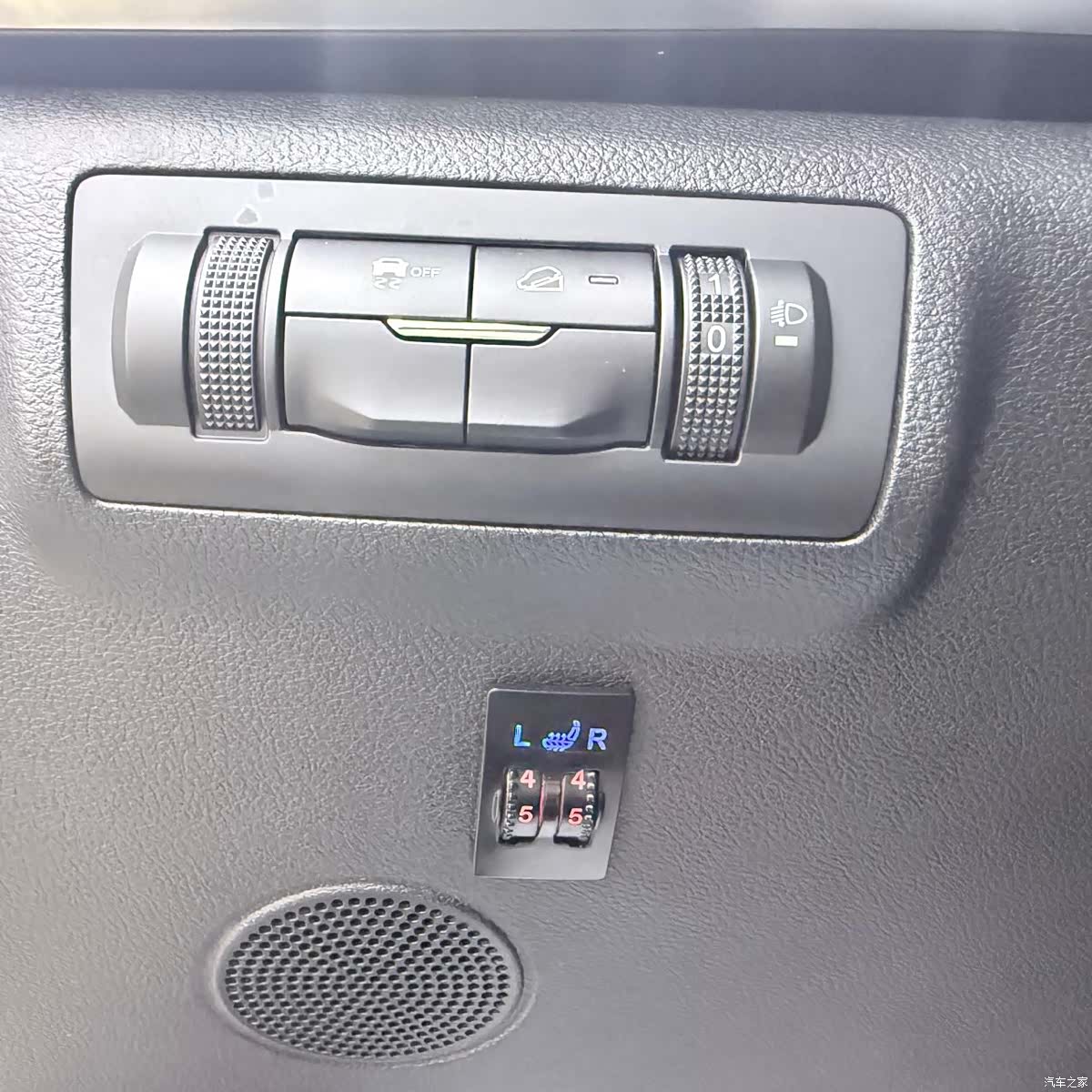 Chery Tiggo 7, 2022 11