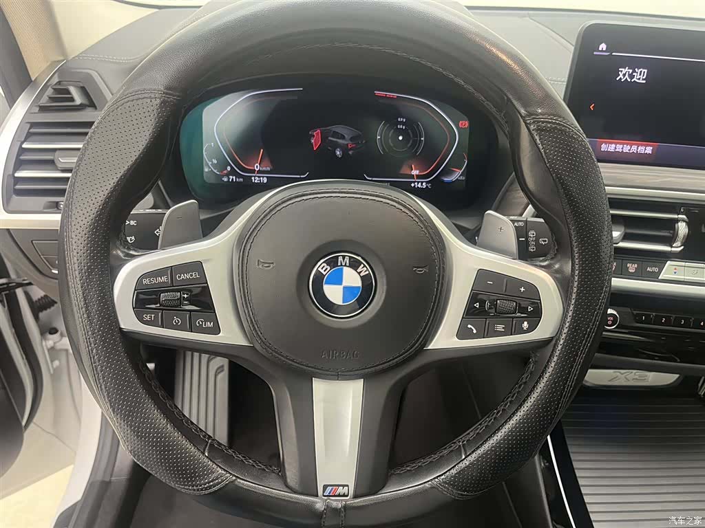 BMW X3, 2022 11