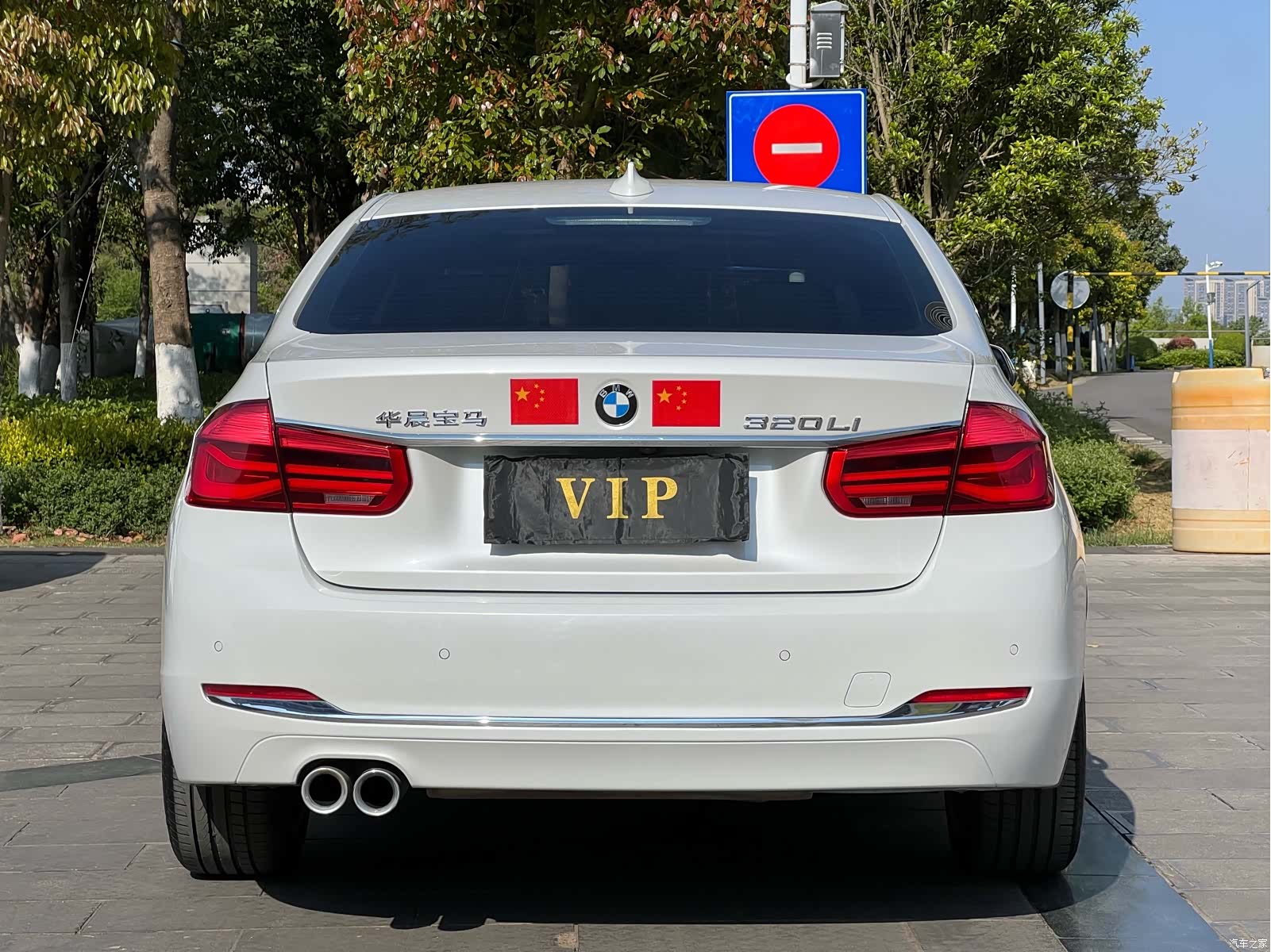 BMW 3 Series, 2018 3