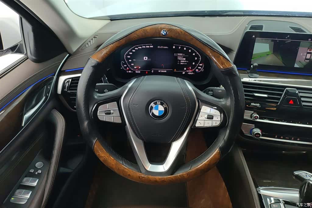 BMW 5 Series, 2020 15