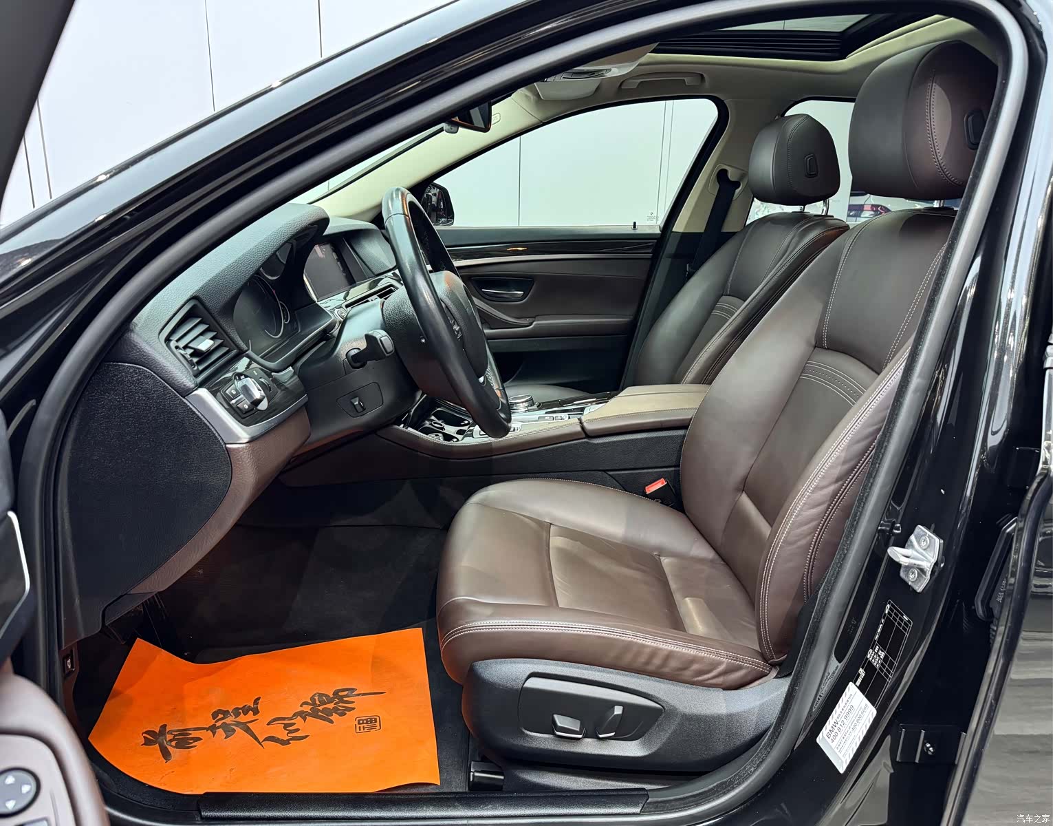 BMW 5 Series, 2016 9