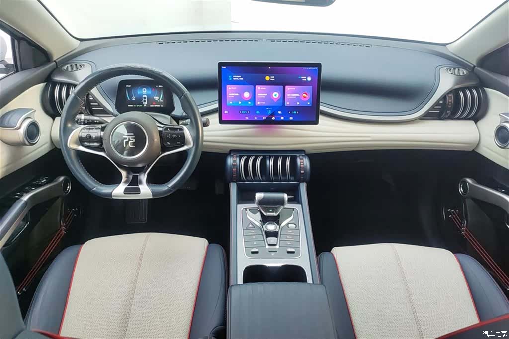 BYD Yuan, 2023 12