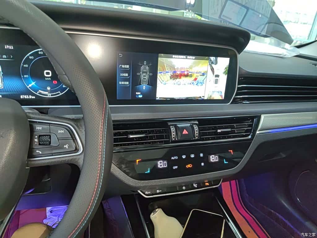 Hongqi HS5, 2022 13