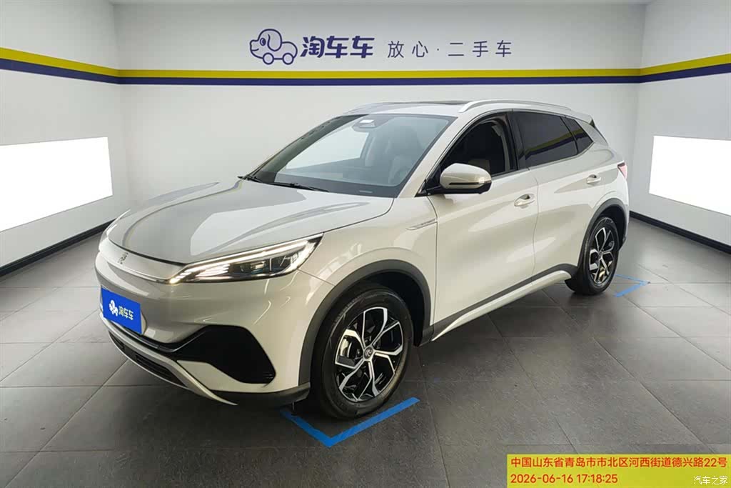 BYD Yuan, 2023 1