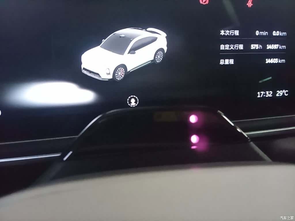 NIO EC6, 2025 12