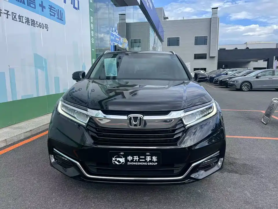 Honda Crown Road Honda Crown Road