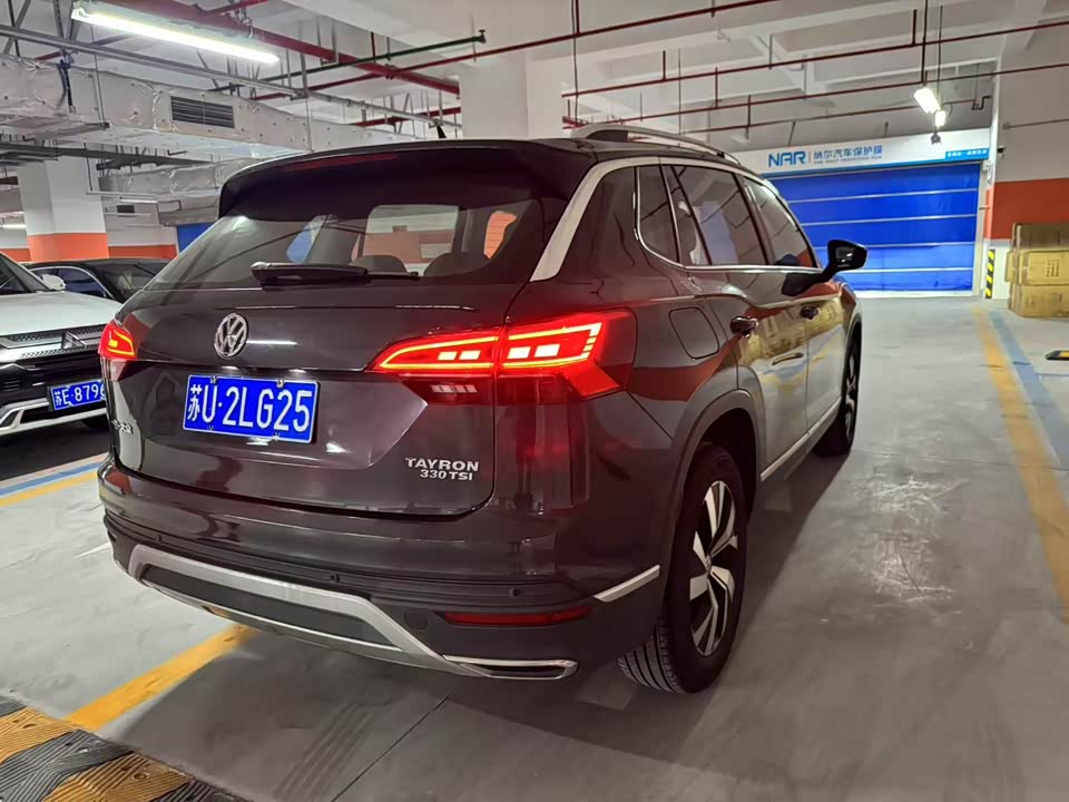 Volkswagen Tanyue Volkswagen Tanyue