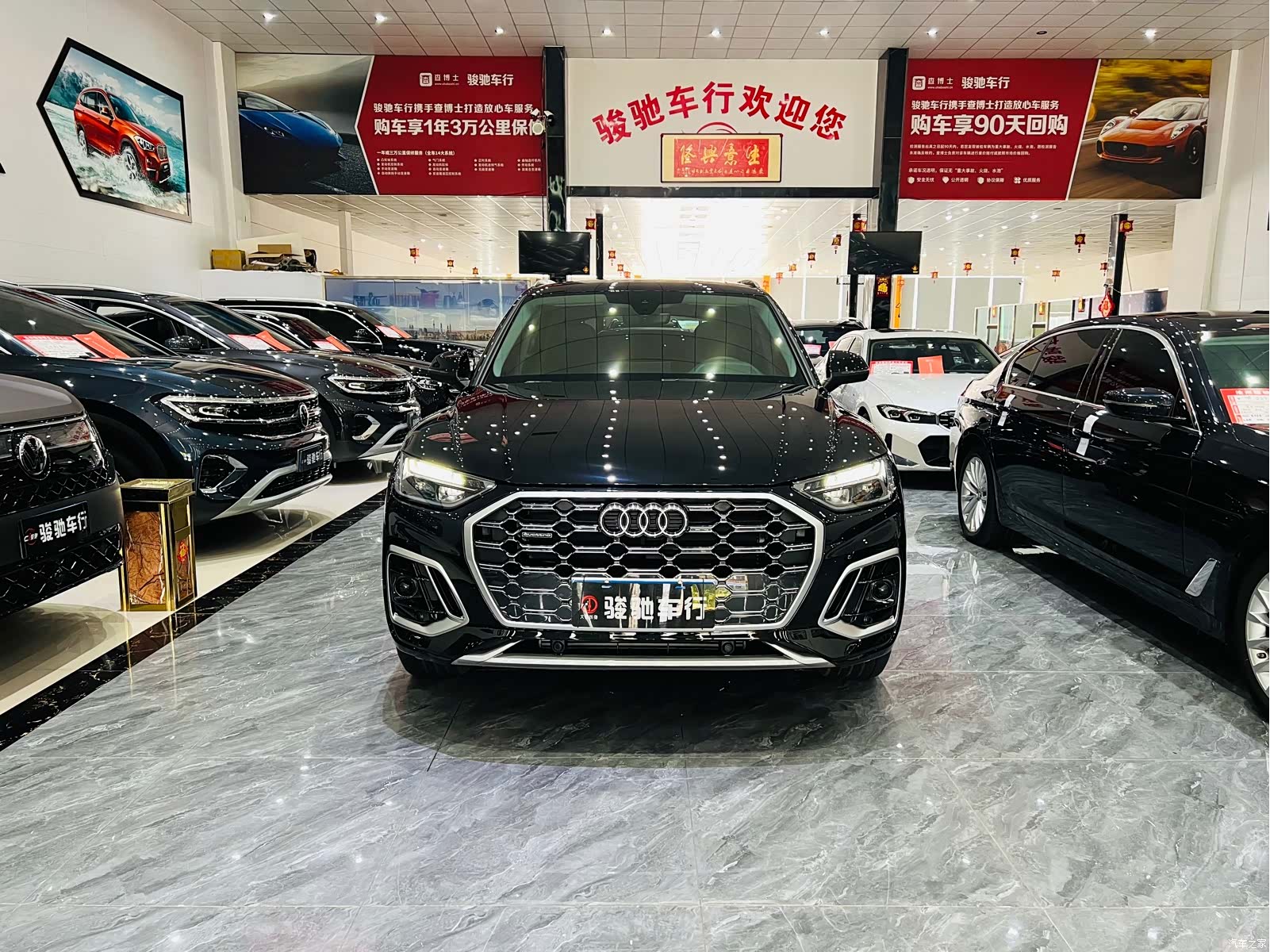 Audi Q5L, 2026 2