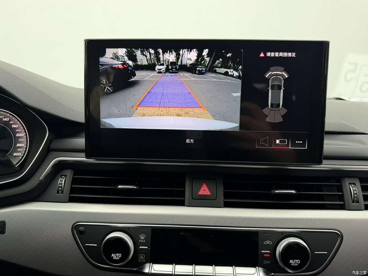Audi A5, 2021 10