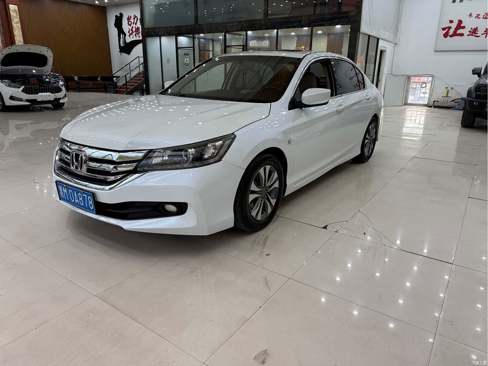 Honda Accord, 2015 2
