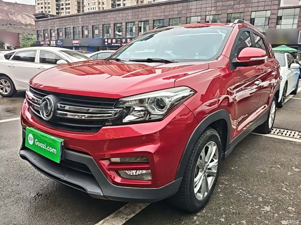 DongFeng S560, 2019 1