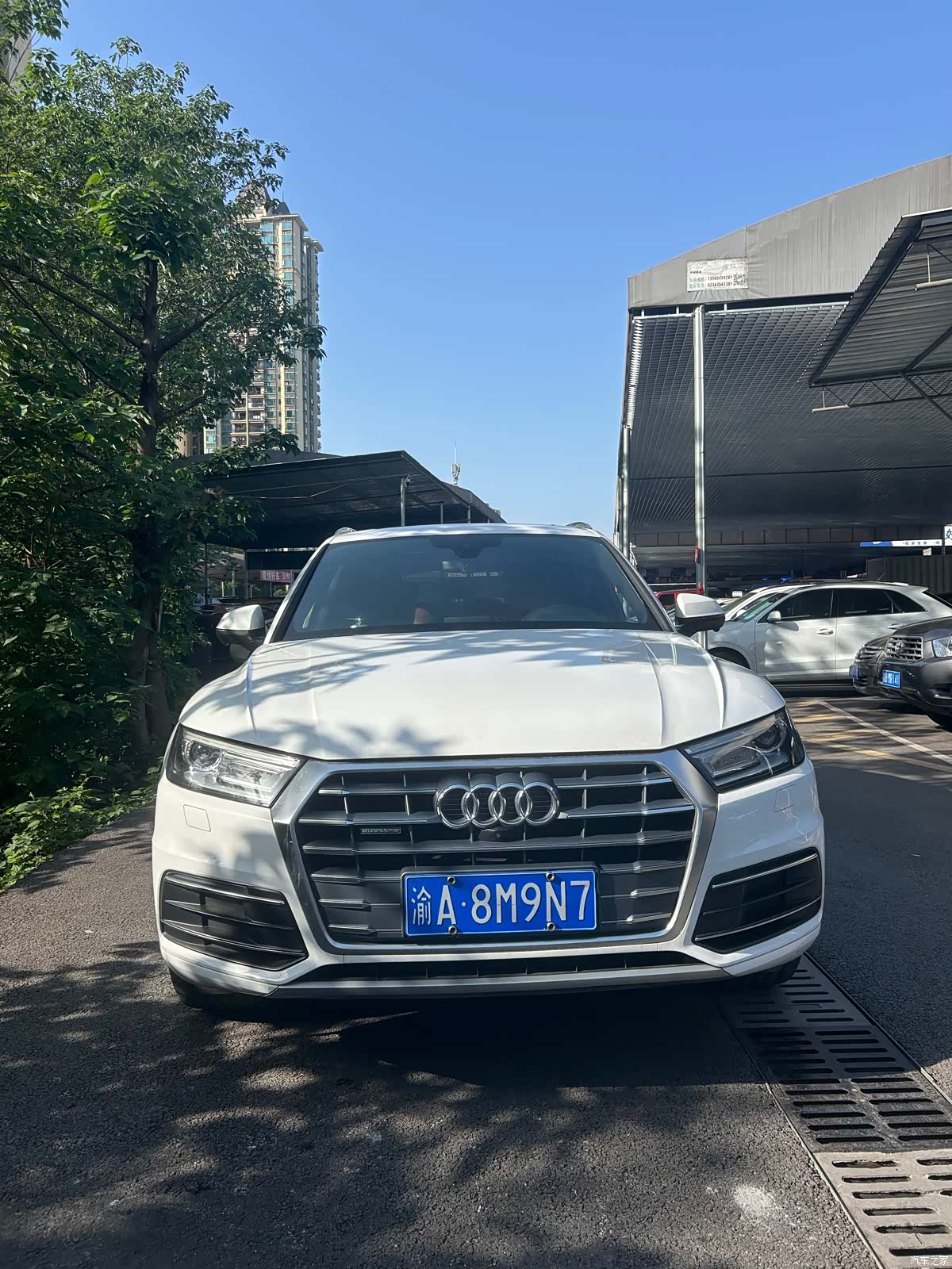 Audi Q5L, 2021 2