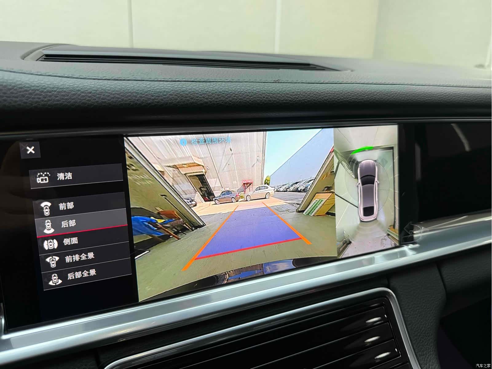 Porsche Panamera, 2019 9