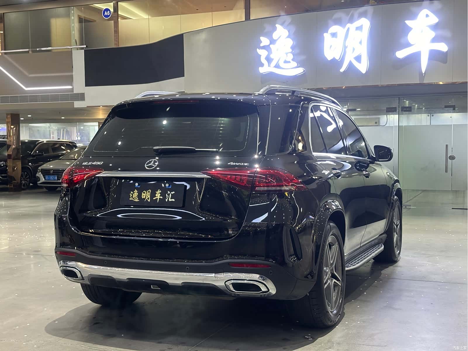 Mercedes-Benz GLE, 2020 13