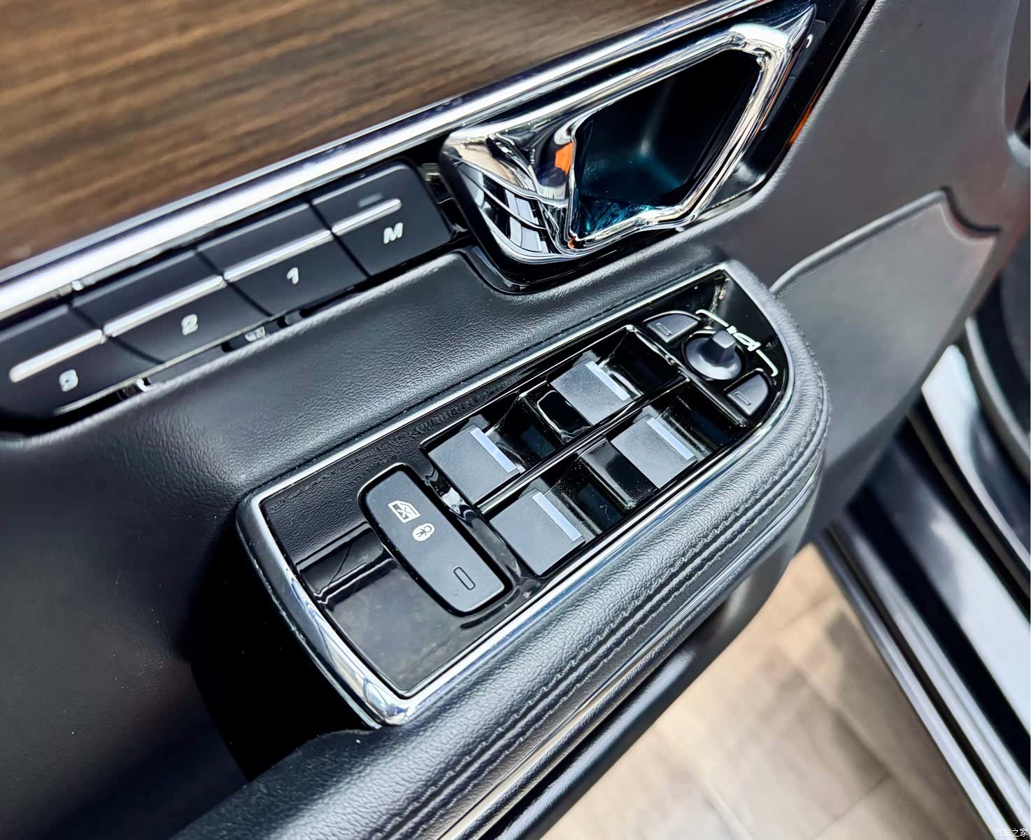 Jaguar XJ, 2016 11