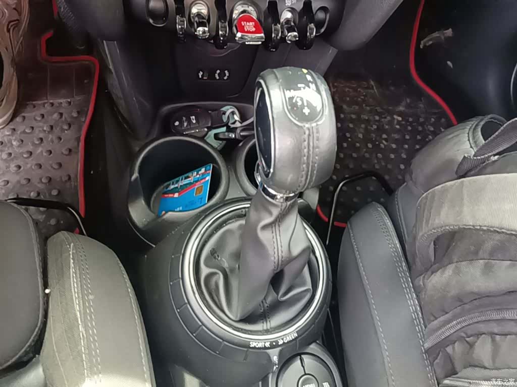 Mini Cooper, 2015 14
