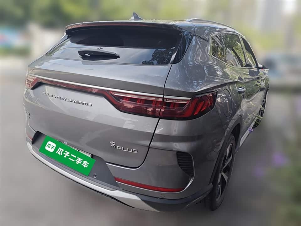 BYD Songjiang