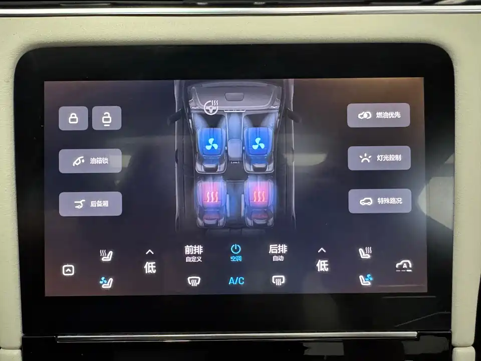 Li Auto Ideal ONE