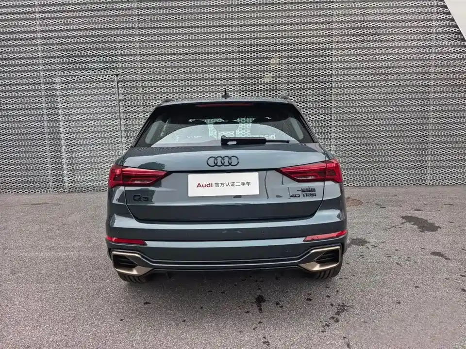 Audi Q3 Sportback