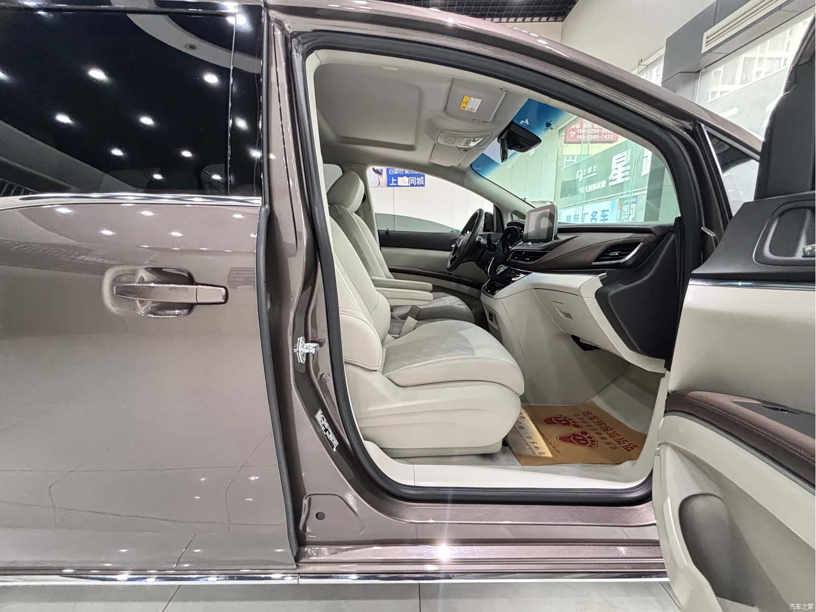 Buick GL8, 2022 11