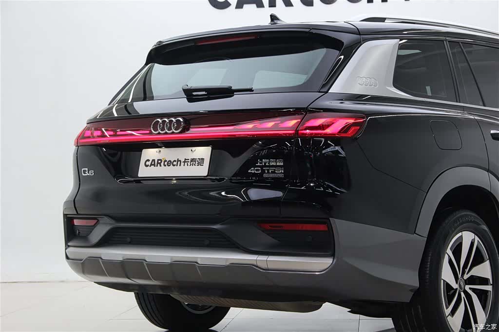 Audi Q6, 2024 8