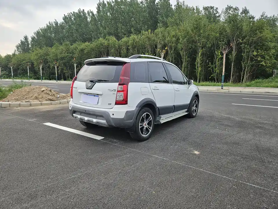 Forthing Jingyi X5 Forthing Jingyi X5