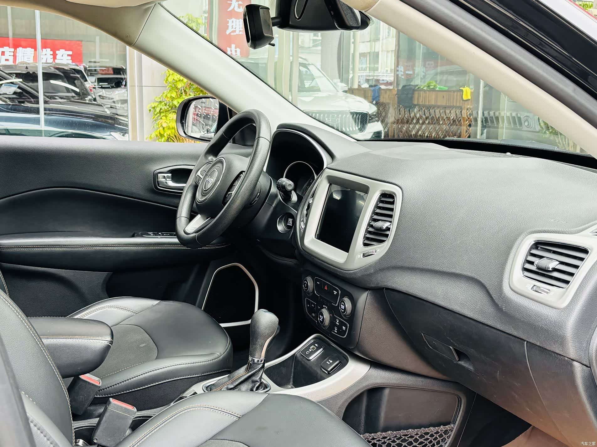 Jeep Compass, 2020 13