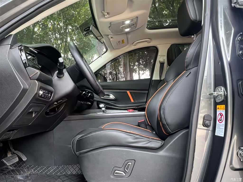 Changan X7, 2023 11