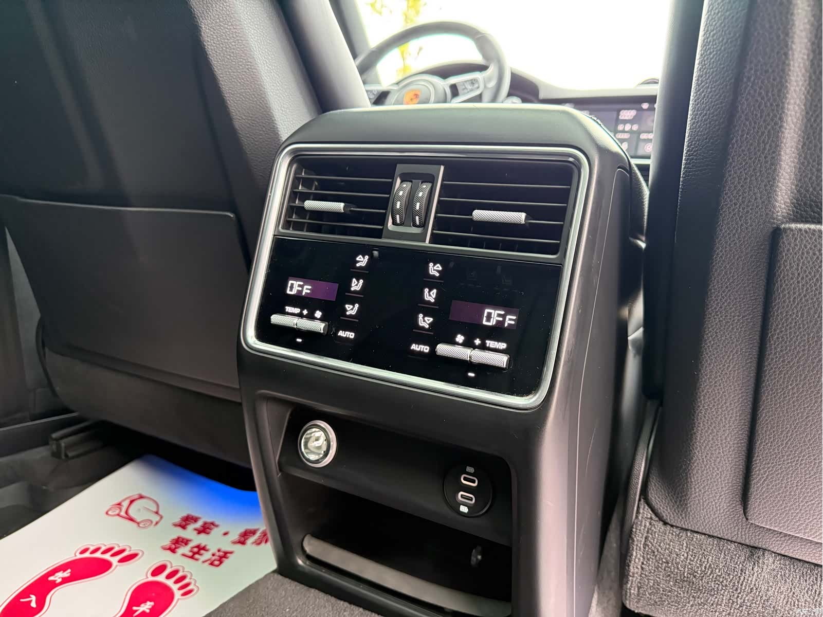 Porsche Cayenne, 2020 17