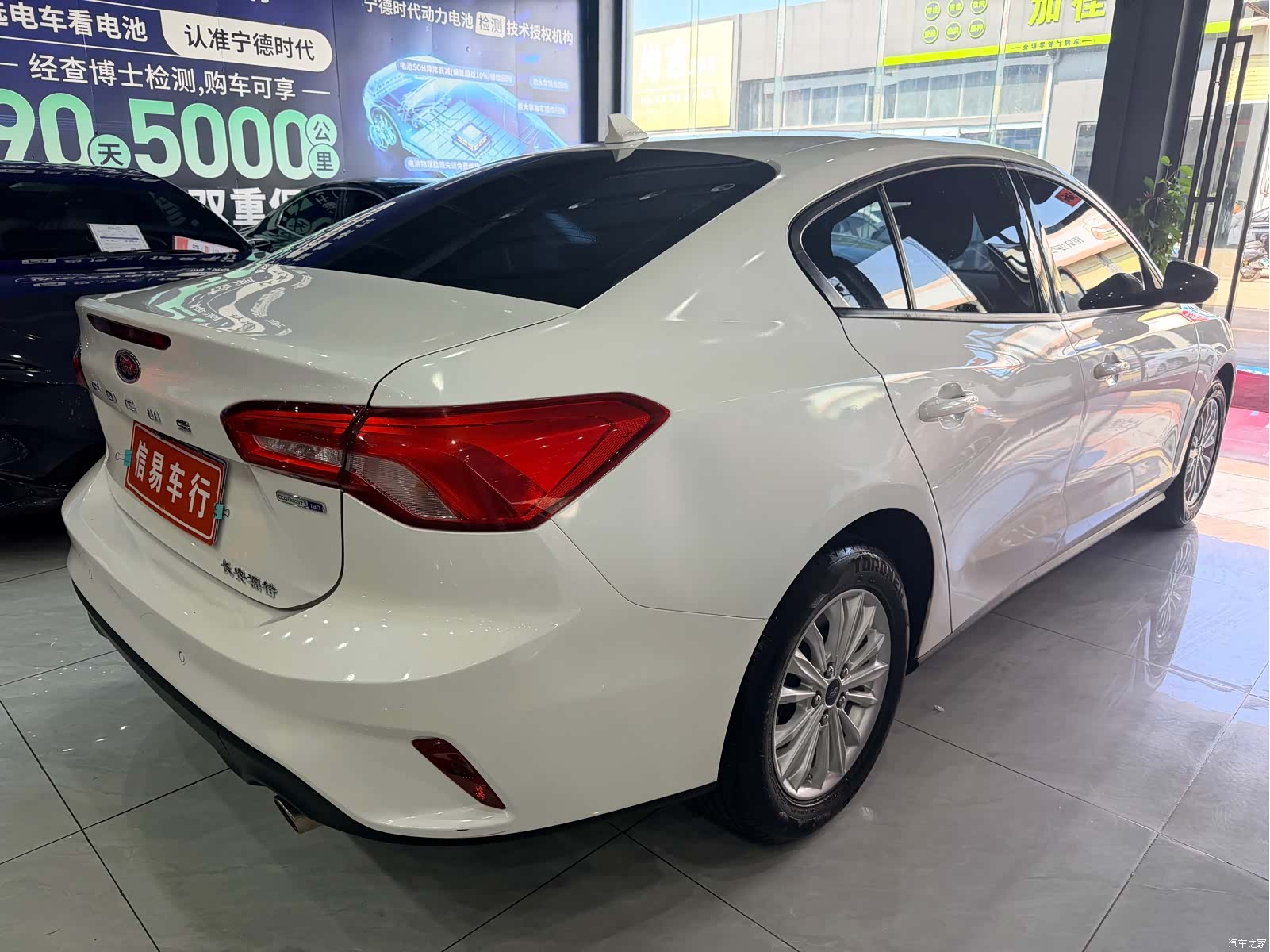 Ford Focus, 2018 4
