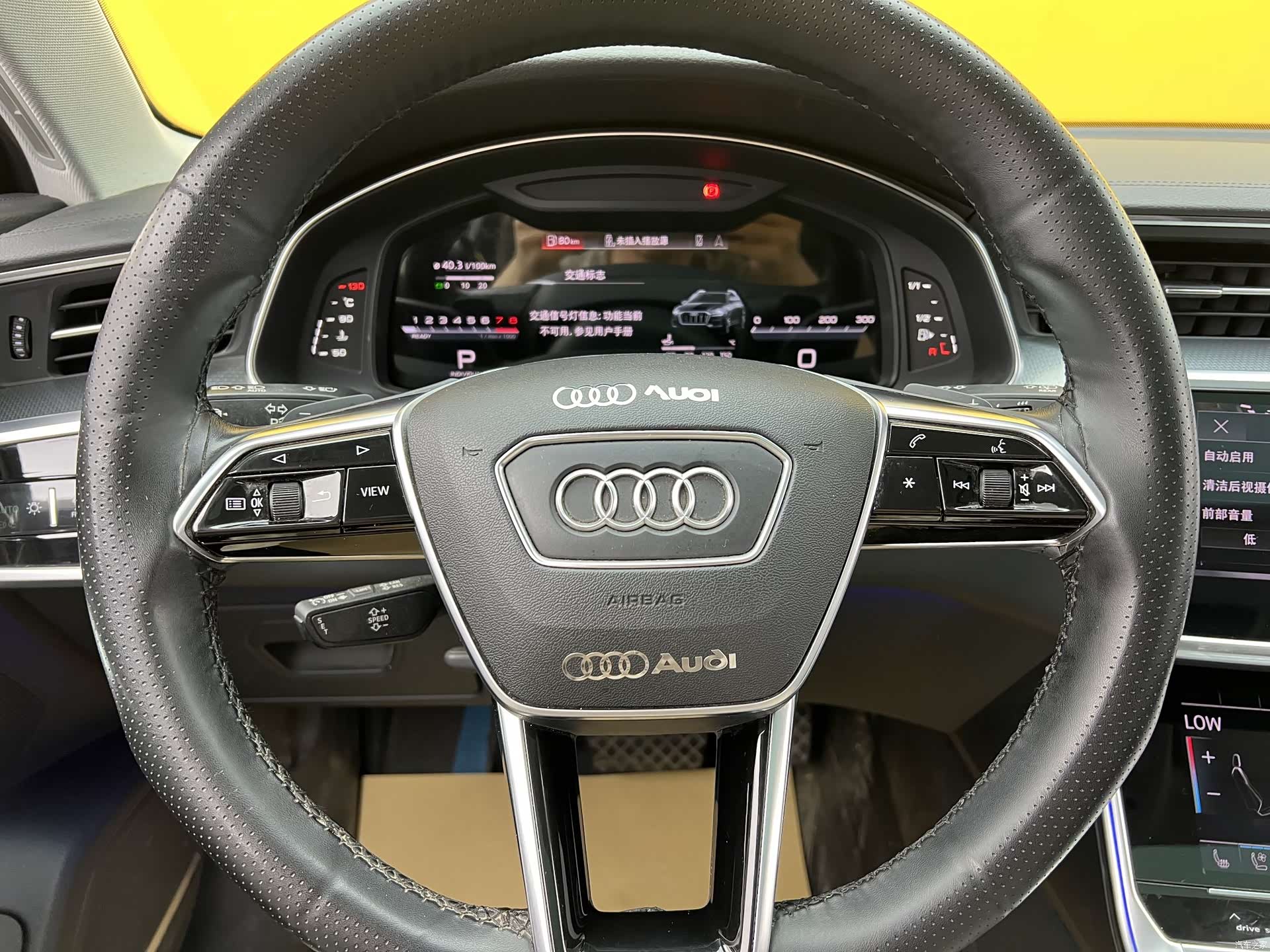 Audi A6, 2023 10