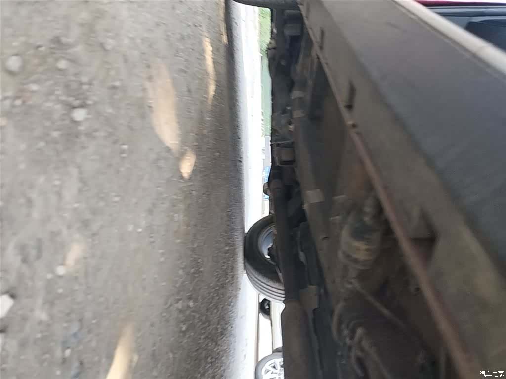 Roewe RX5, 2017 22