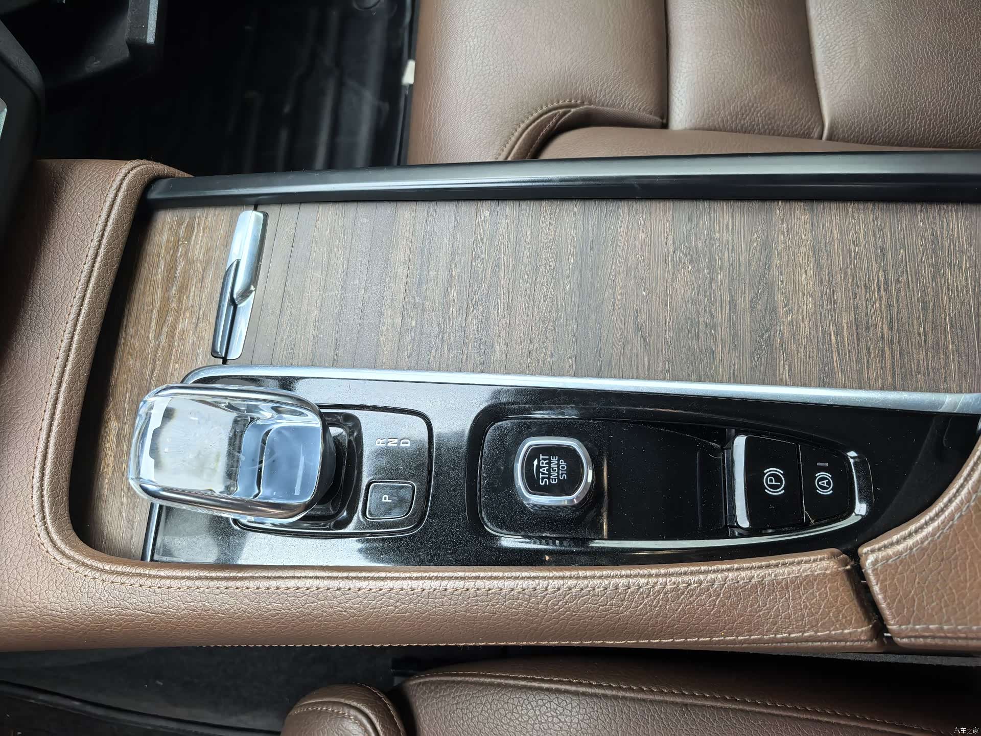 Volvo S90, 2022 14