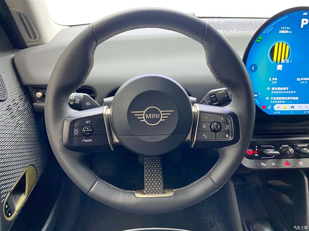 Mini Cooper, 2025 11