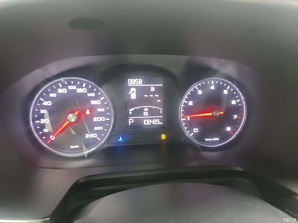 Roewe RX5, 2017 12