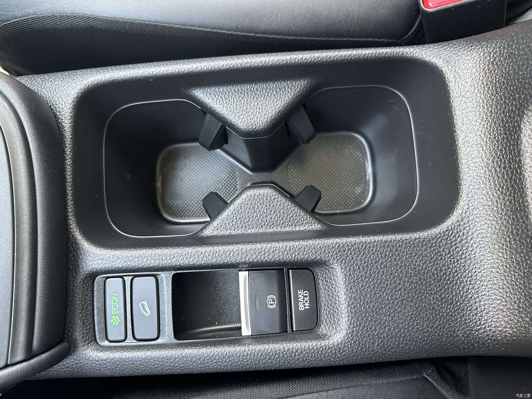 Honda XR-V, 2023 17